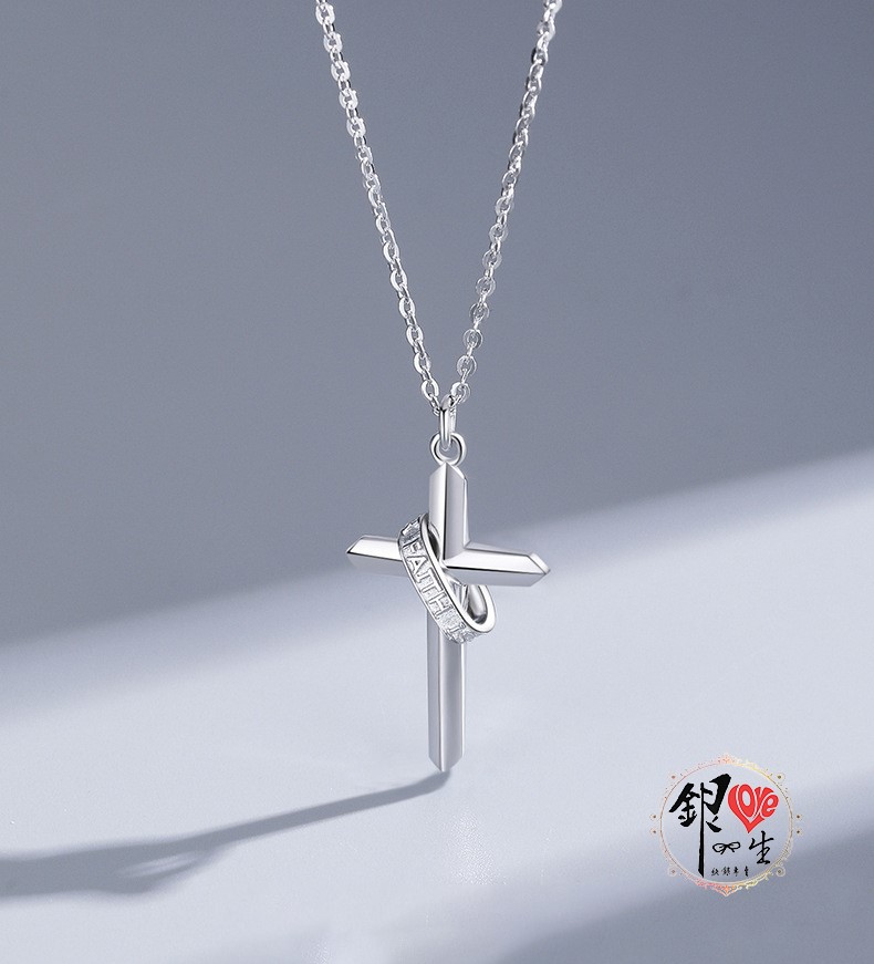 s925純銀項鍊  簡約圓環十字項鍊