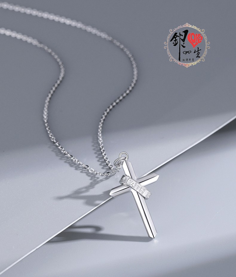 s925純銀項鍊  簡約圓環十字項鍊