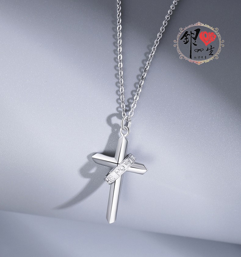 s925純銀項鍊  簡約圓環十字項鍊