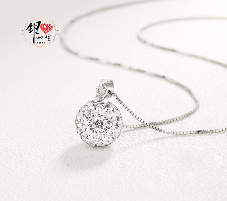 s925純銀項鍊  滿鑽閃亮香巴拉項鍊