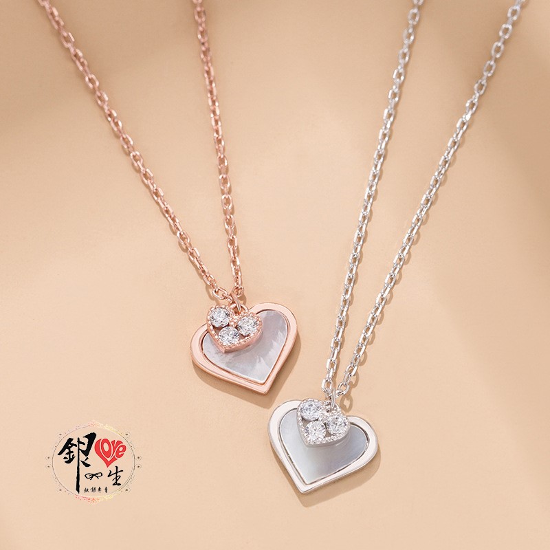  s925純銀 貝雕  心心相印  項鍊