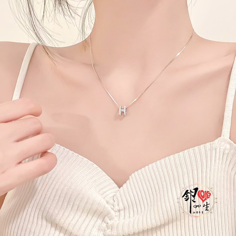 s925純銀項鍊  H造型時尚字母項鍊