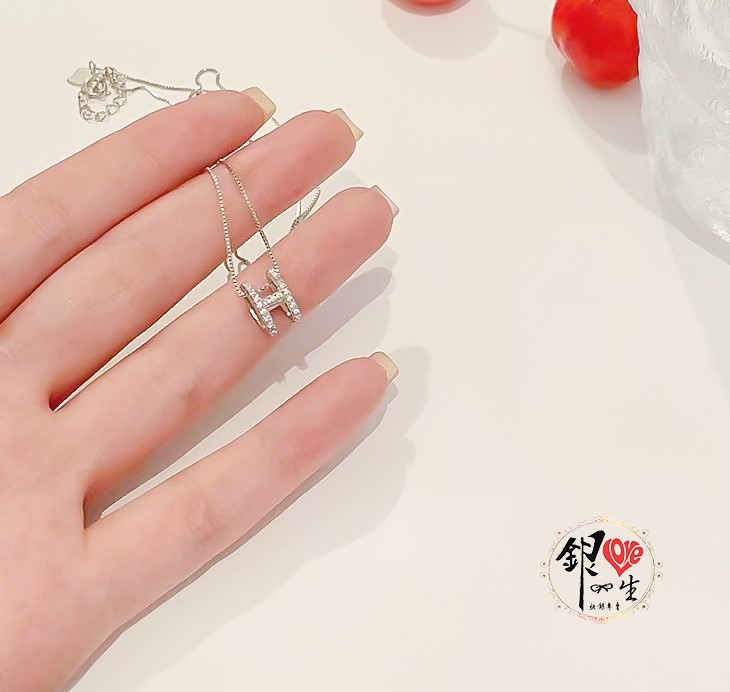 s925純銀項鍊  H造型時尚字母項鍊