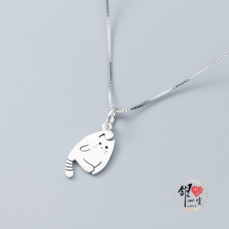 s925純銀項鍊  簡約磨砂貓咪項鍊