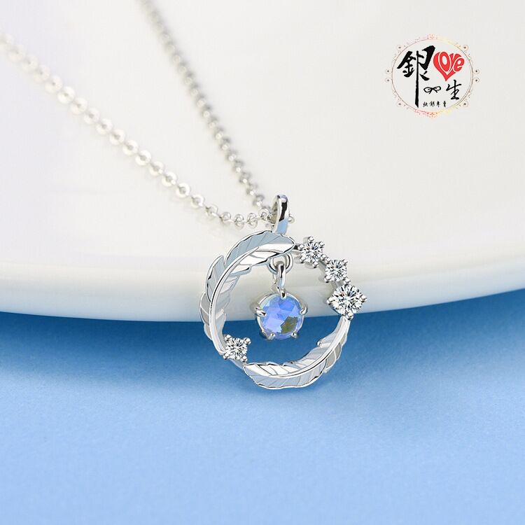 s925純銀項鍊 淺羽月光石 造型 項鍊