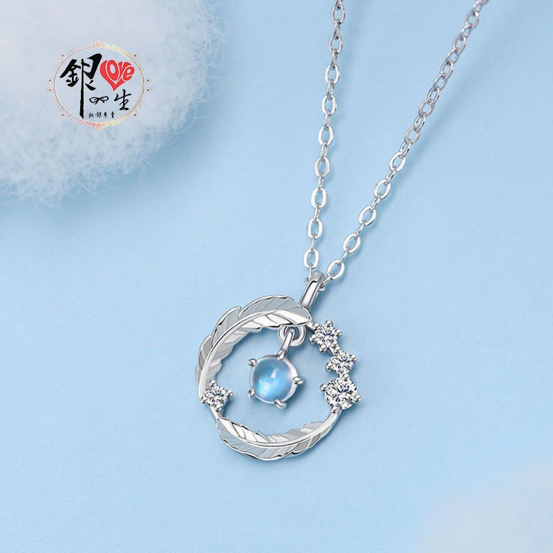 s925純銀項鍊 淺羽月光石 造型 項鍊