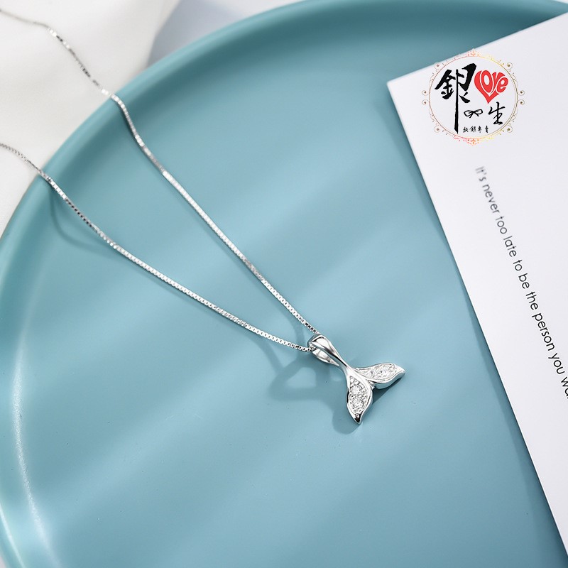 s925純銀項鍊  餘生有你 幸運魚尾 項鍊