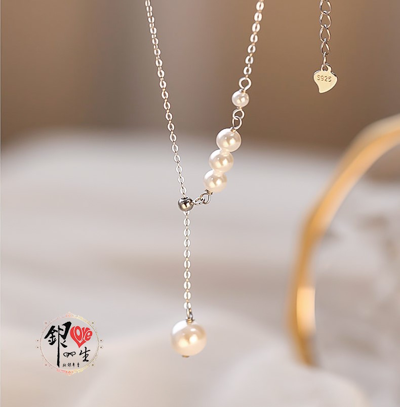 s925純銀  貝珠 多變 延伸 項鍊