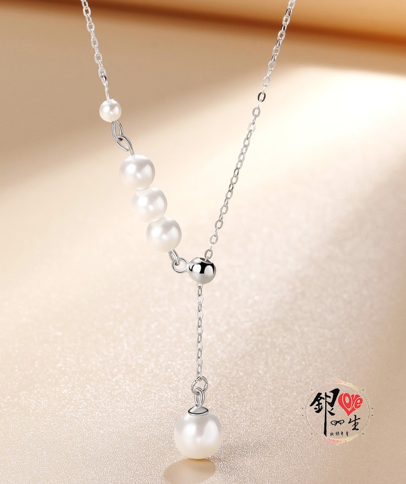 s925純銀  貝珠 多變 延伸 項鍊