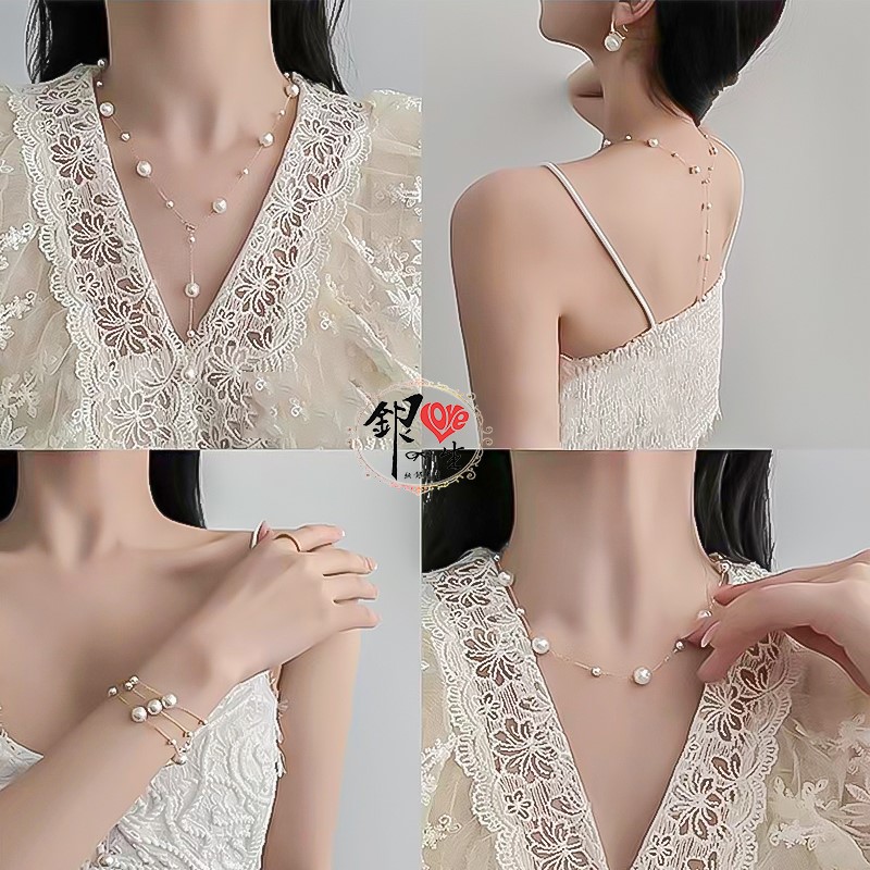  s925純銀 貝珠百變 長鍊