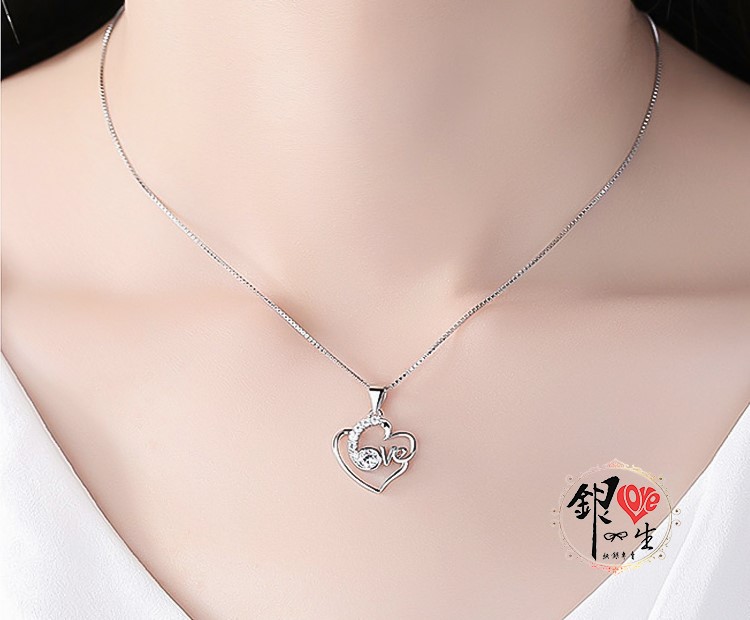 s925純銀項鍊  LOVE摯愛 項鍊