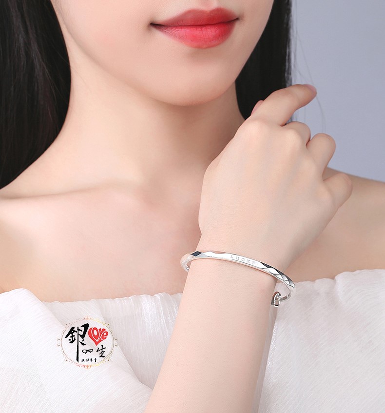 s999純銀 LUCKY 好運連連 推拉手鐲