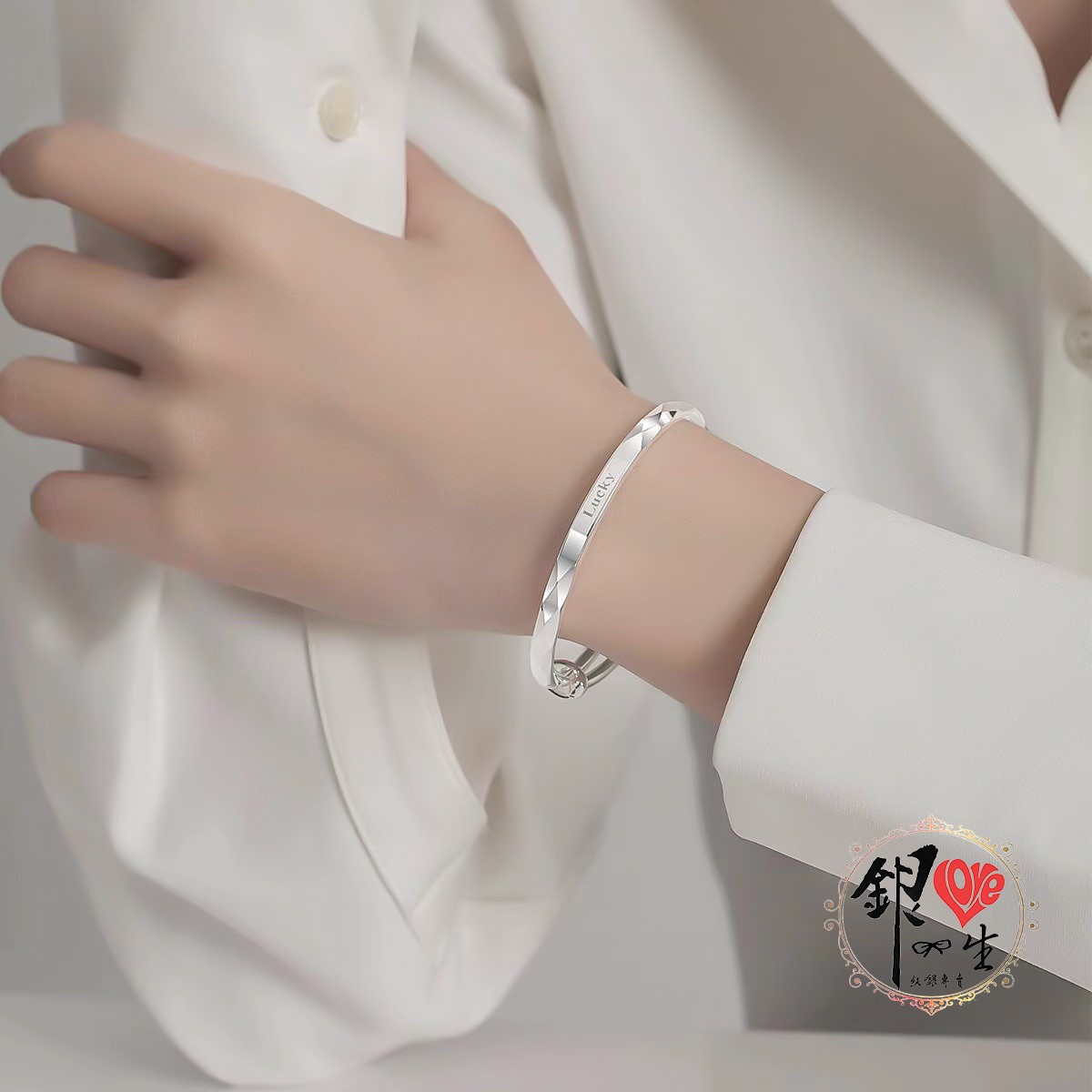 s999純銀 LUCKY 好運連連 推拉手鐲