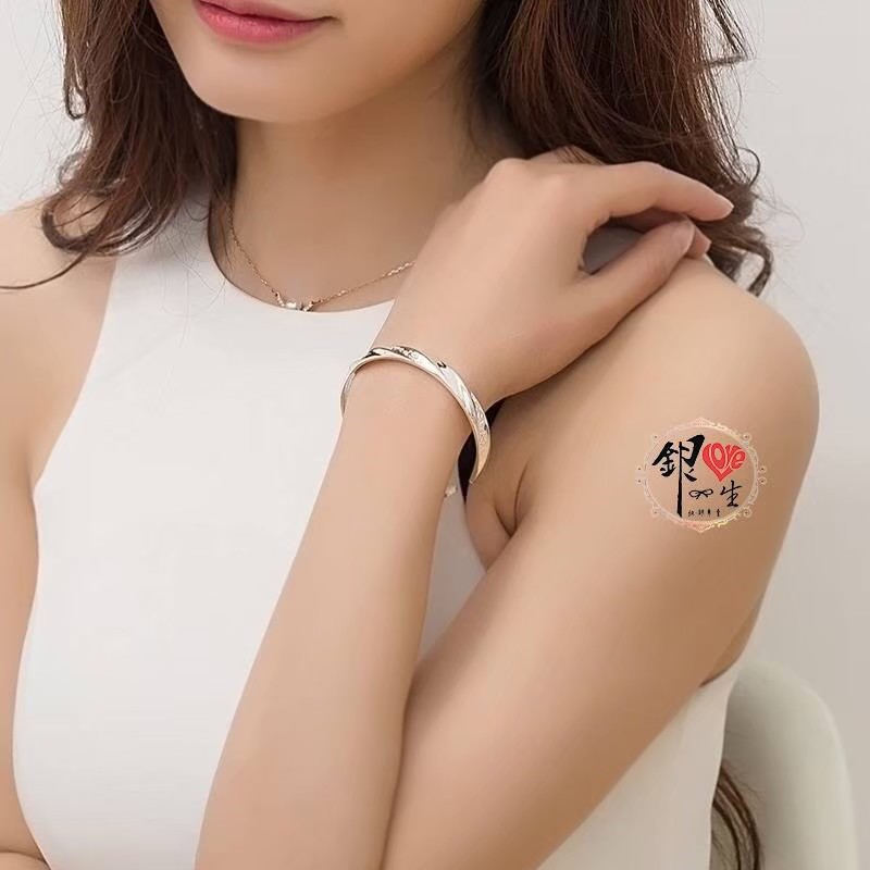 s999純銀 六字真言 曲線造型 心經 手鐲