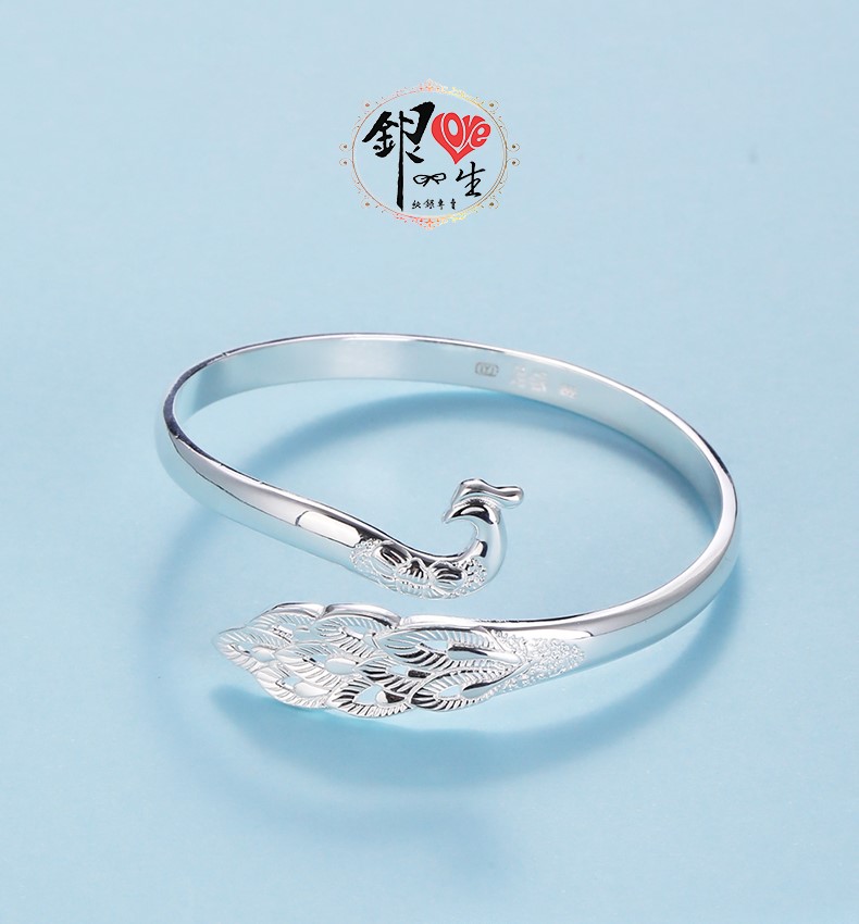 s999純銀 中國風 孔雀造型 手鐲