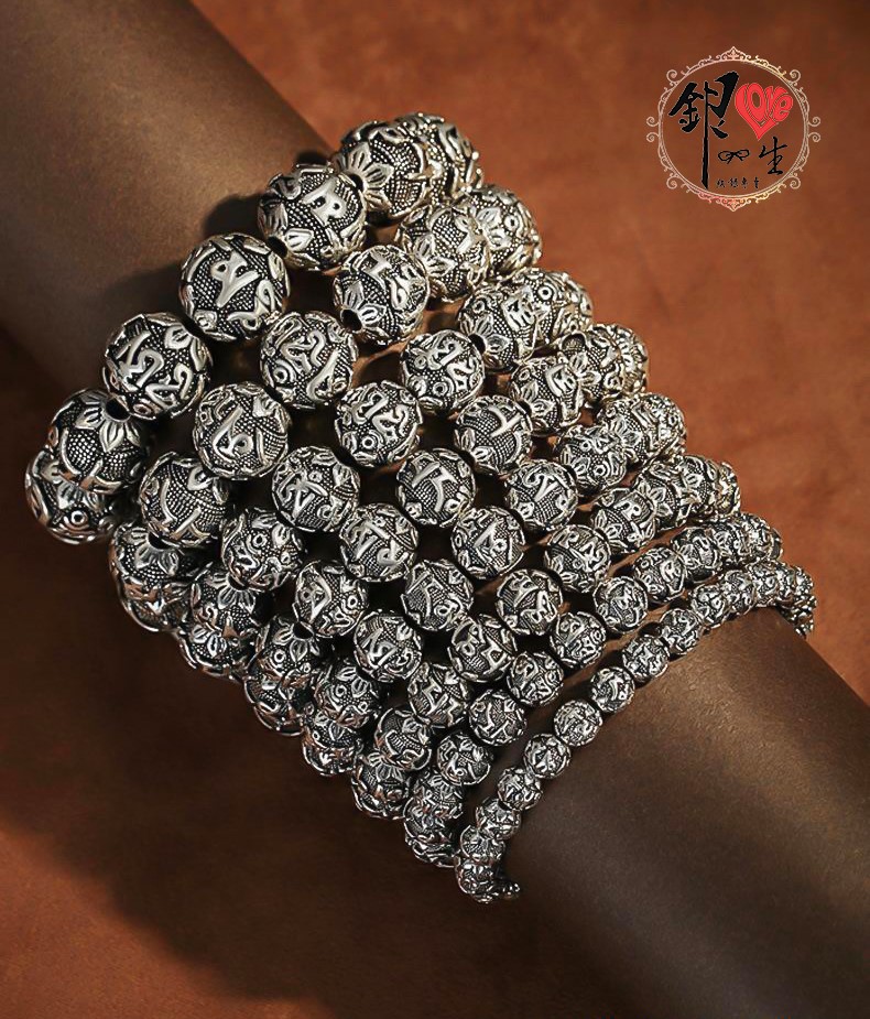s999純銀 六字真言 佛珠 造型手串