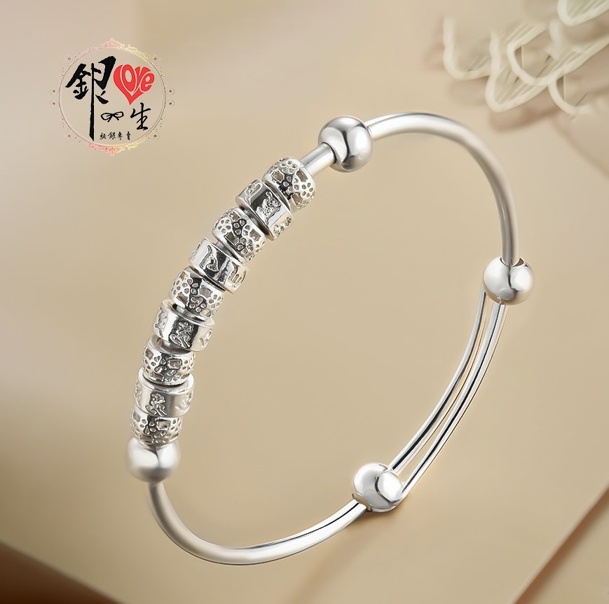 s999純銀 六字真言 轉運珠 推拉手鐲