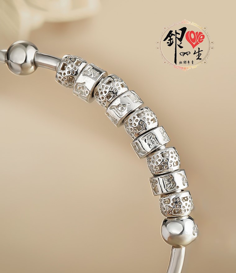 s999純銀 六字真言 轉運珠 推拉手鐲