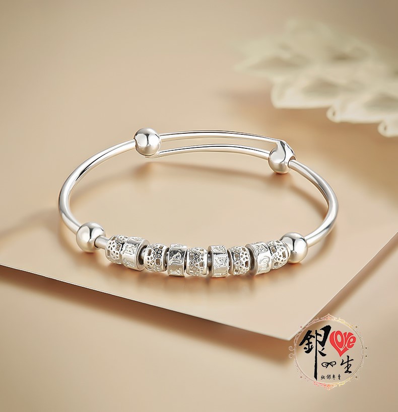 s999純銀 六字真言 轉運珠 推拉手鐲