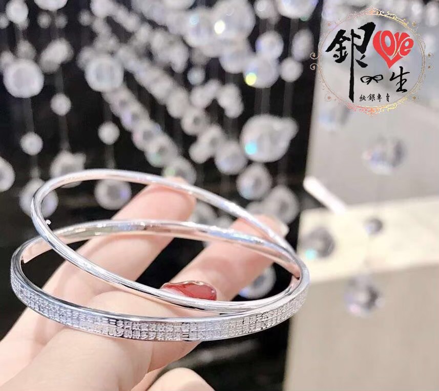 s999純銀  心經 雙環 時尚 手鐲
