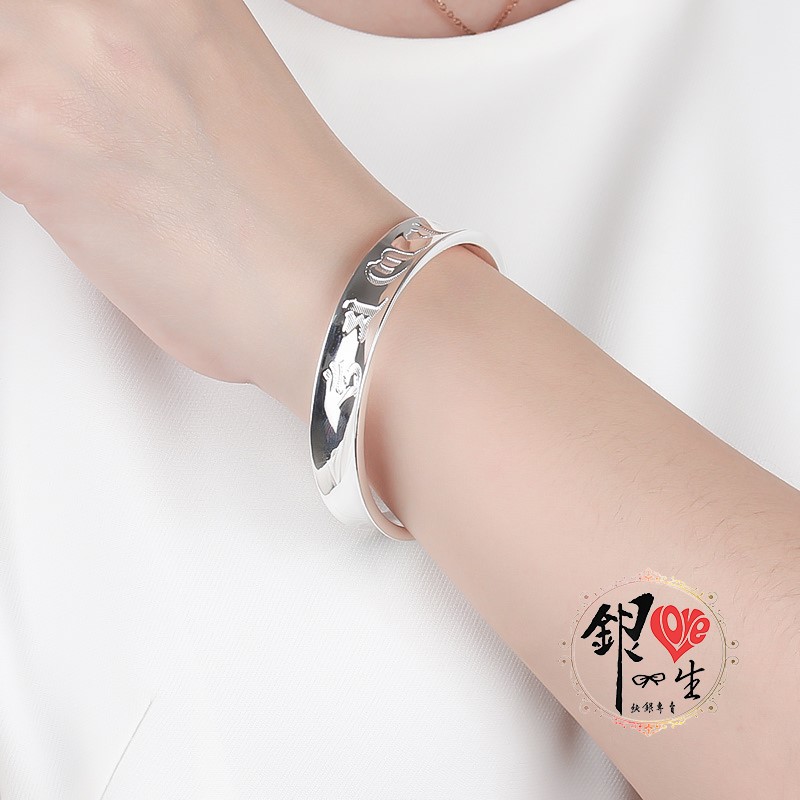 s999純銀 六字真言  凹面造型 心經 手鐲