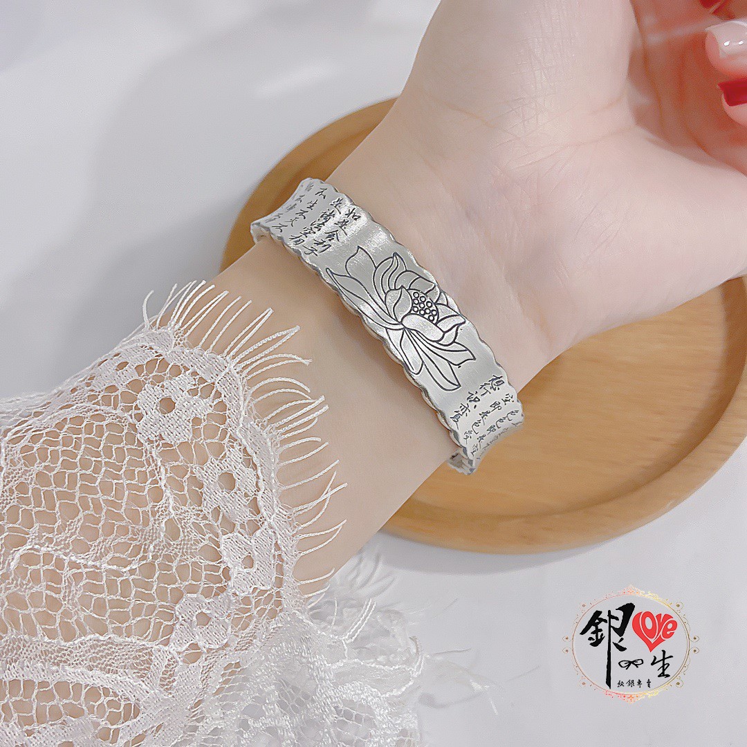s999純銀 六字真言  凹面造型 波浪蓮花手刻心經 手鐲