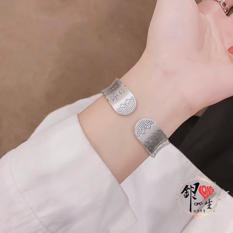 s999純銀 六字真言  凹面造型 波浪蓮花手刻心經 手鐲