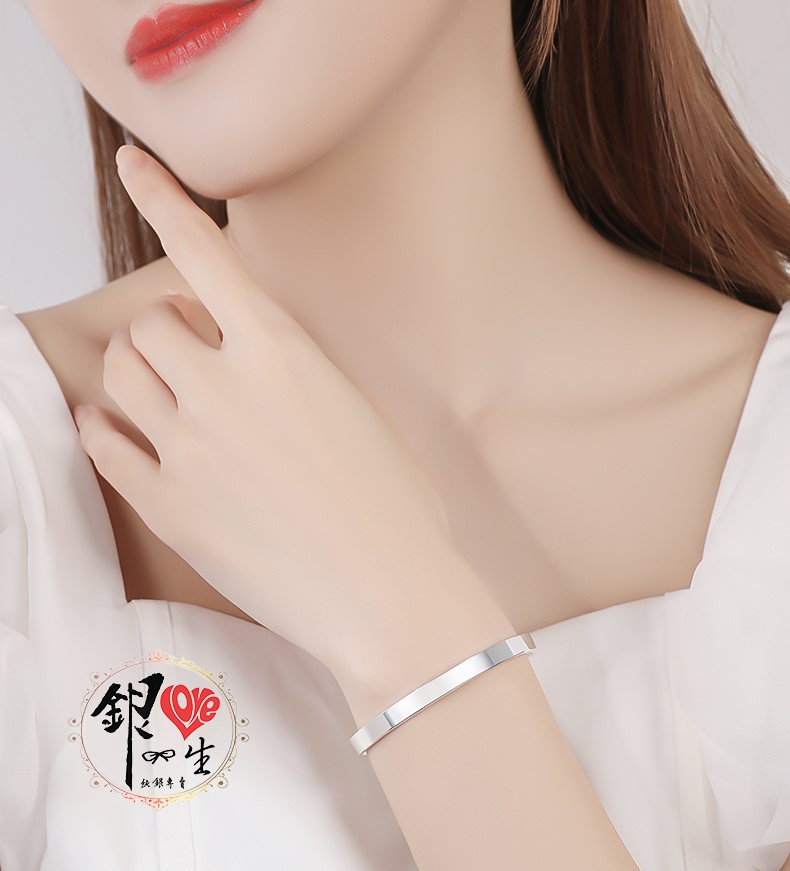s999純銀 簡約 素面全亮 手鐲 