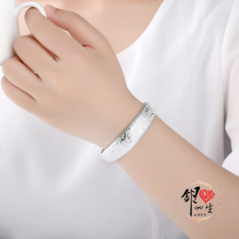 s999純銀 百福 吉祥如意 推拉手鐲