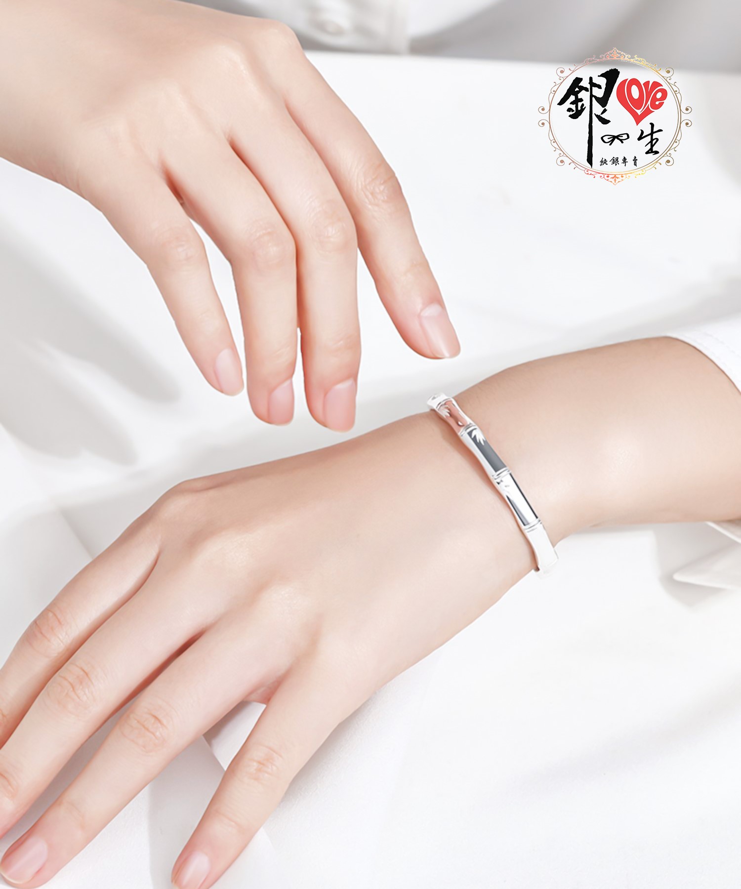 s999純銀 簡約 竹節 手鐲 
