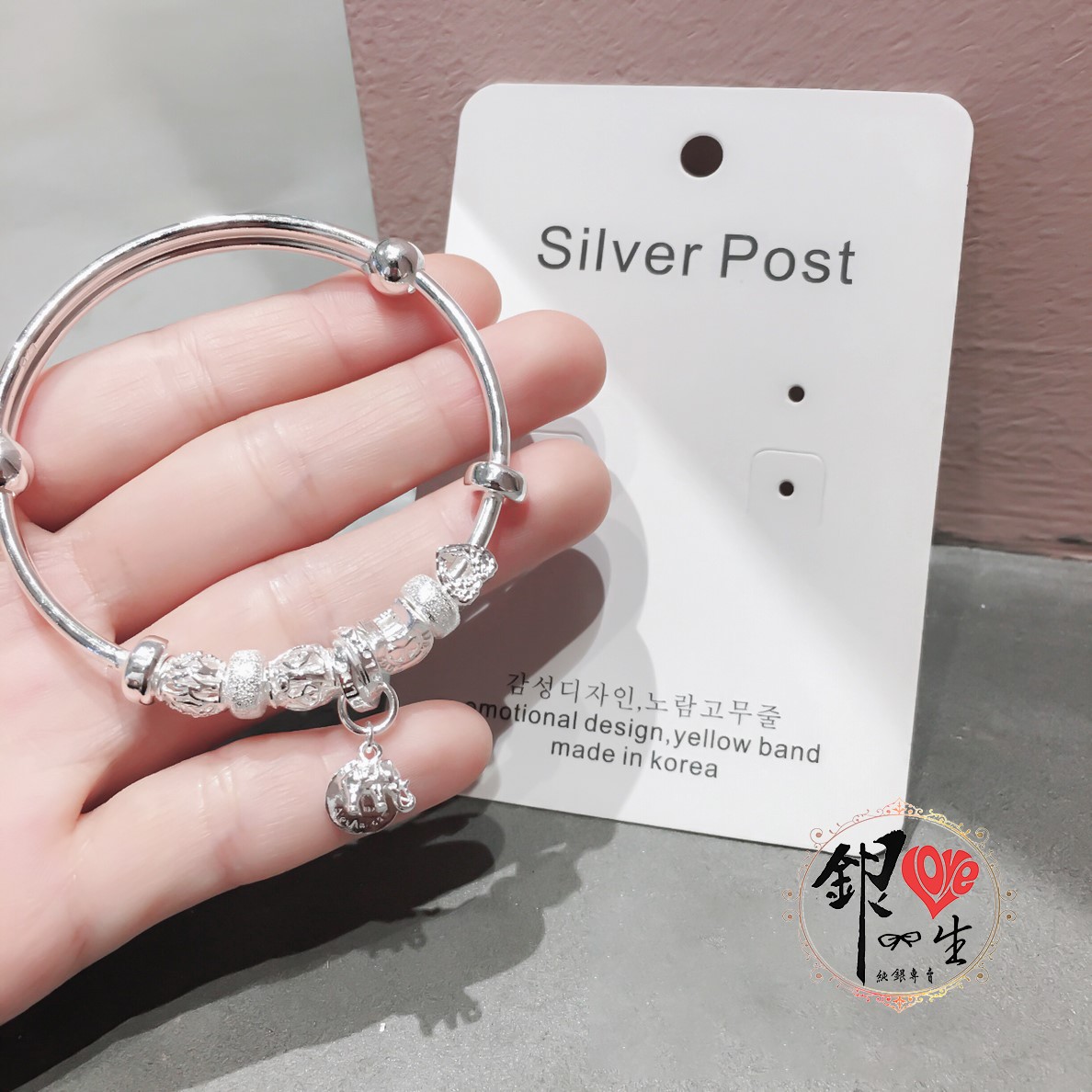 s999純銀 簡約 吉祥象 推拉 手鐲
