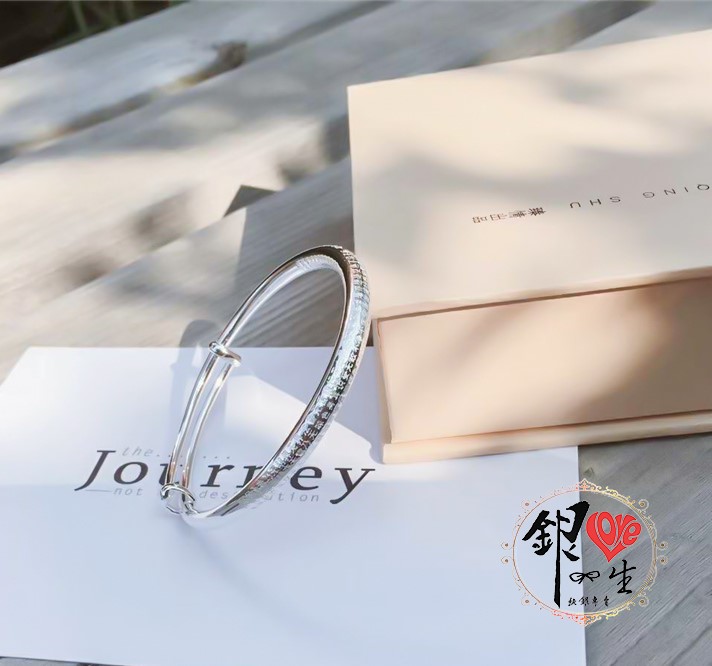 s999純銀  內外心經 推拉 手鐲