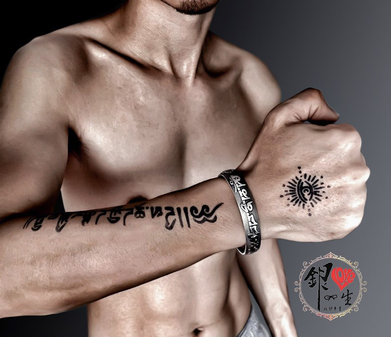 s999純銀 六字真言 圓面心經 個性 男版手鐲 