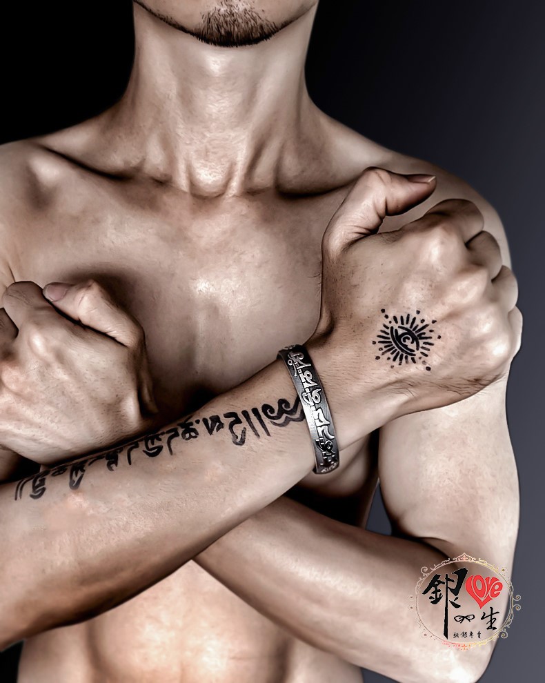 s999純銀 六字真言 圓面心經 個性 男版手鐲 