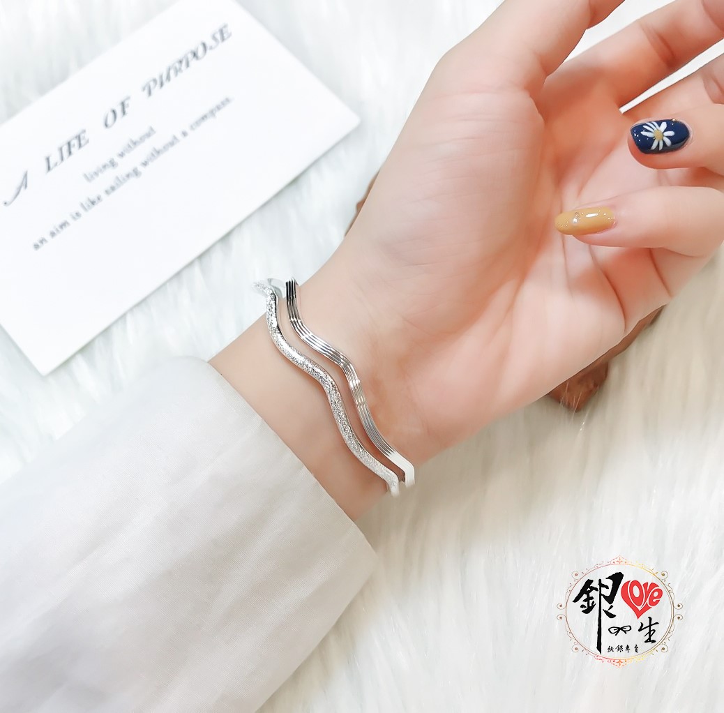 s999純銀 雙線波浪 時尚手鐲