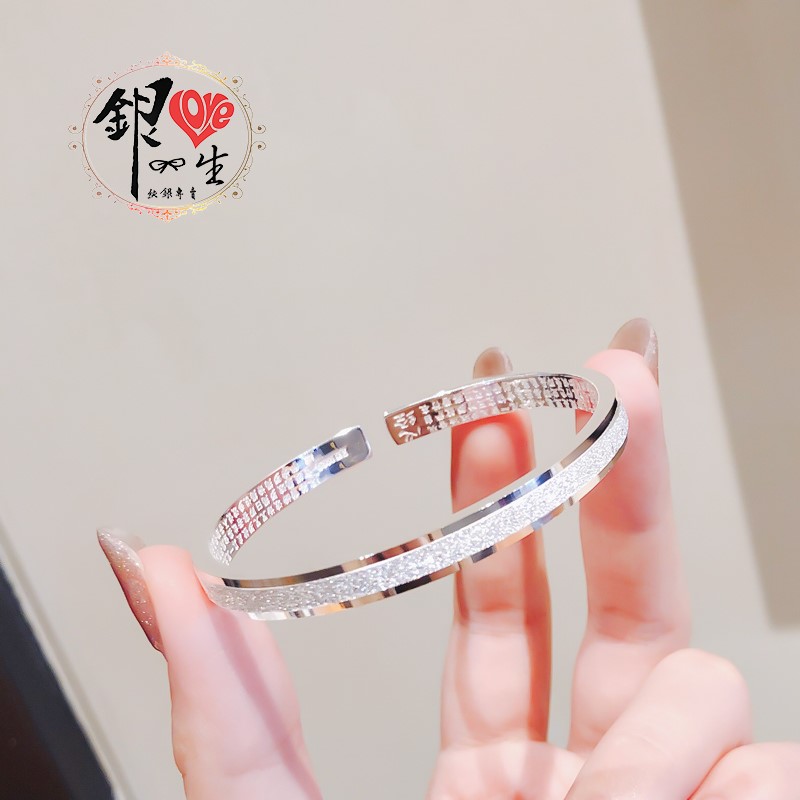 s999純銀 六字真言  漸層噴砂簡約心經 手鐲