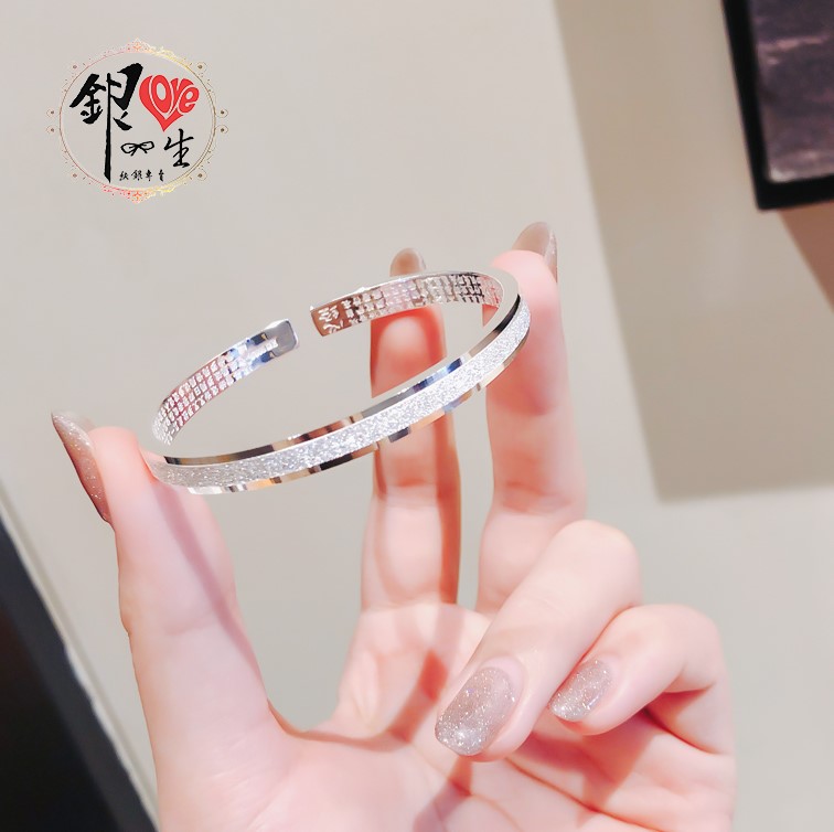 s999純銀 六字真言  漸層噴砂簡約心經 手鐲