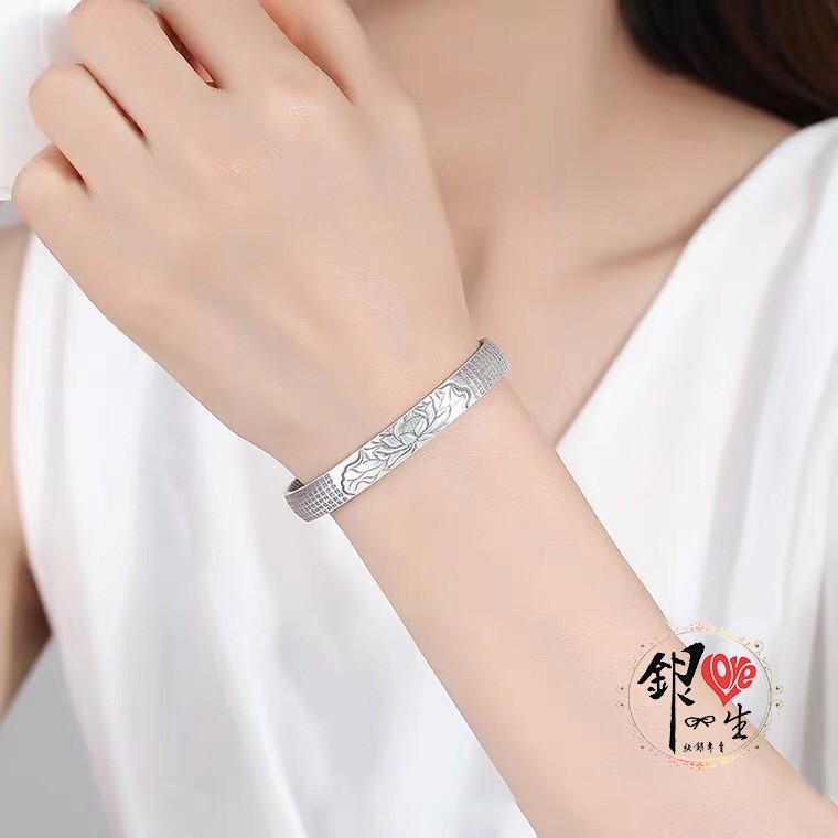 s999純銀 六字真言  圓面造型 蓮花復古心經 手鐲 