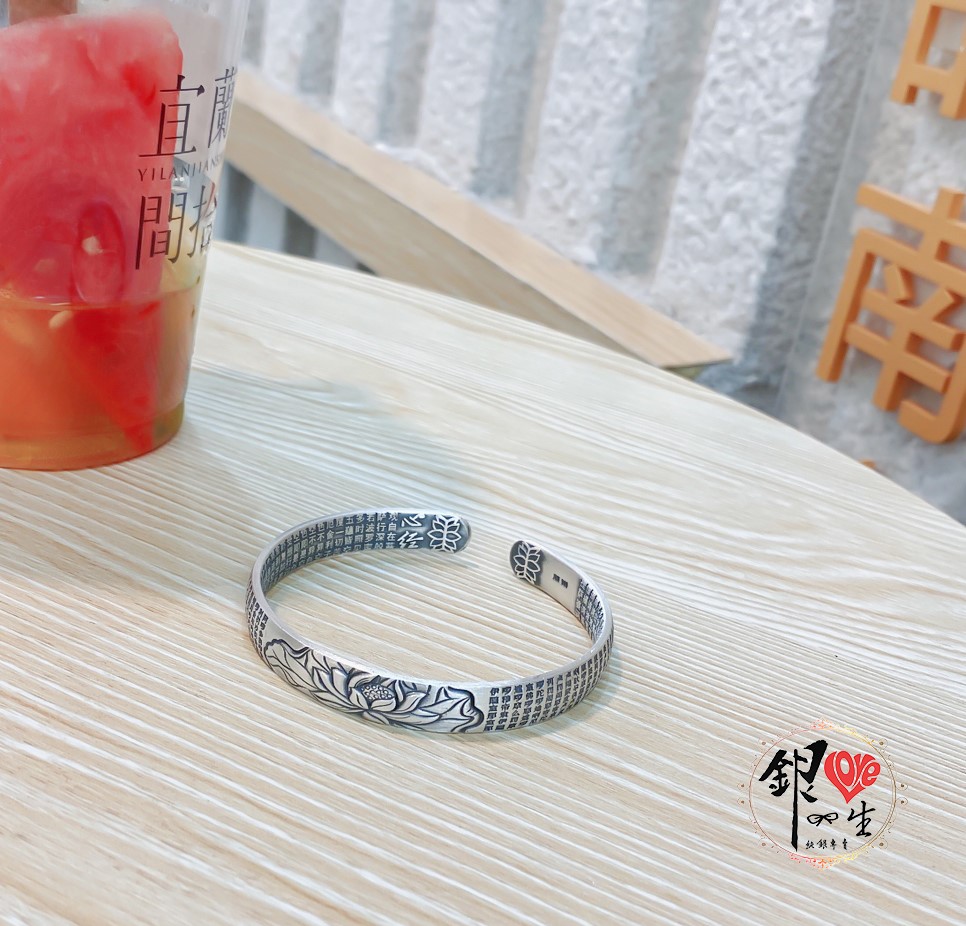 s999純銀 六字真言  圓面造型 蓮花復古心經 手鐲 