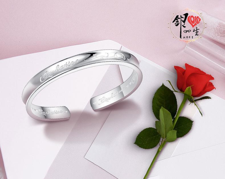 s999純銀 康乃馨 對媽媽的愛 手鐲