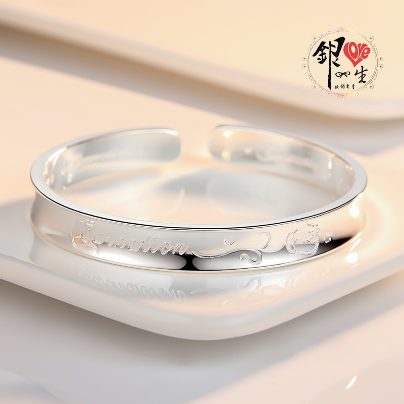 s999純銀 康乃馨 對媽媽的愛 手鐲