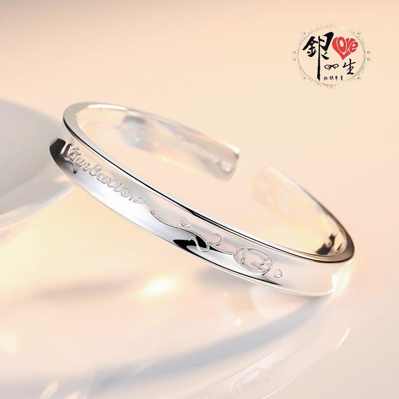 s999純銀 康乃馨 對媽媽的愛 手鐲