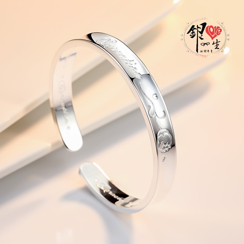 s999純銀 康乃馨 對媽媽的愛 手鐲