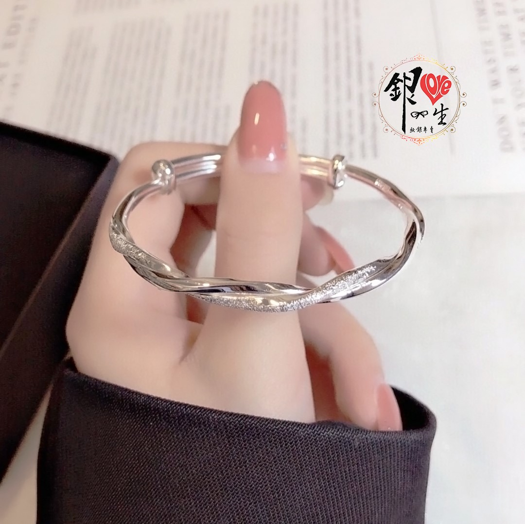 s999純銀 噴砂交織 莫比烏斯 時尚 推拉手鐲