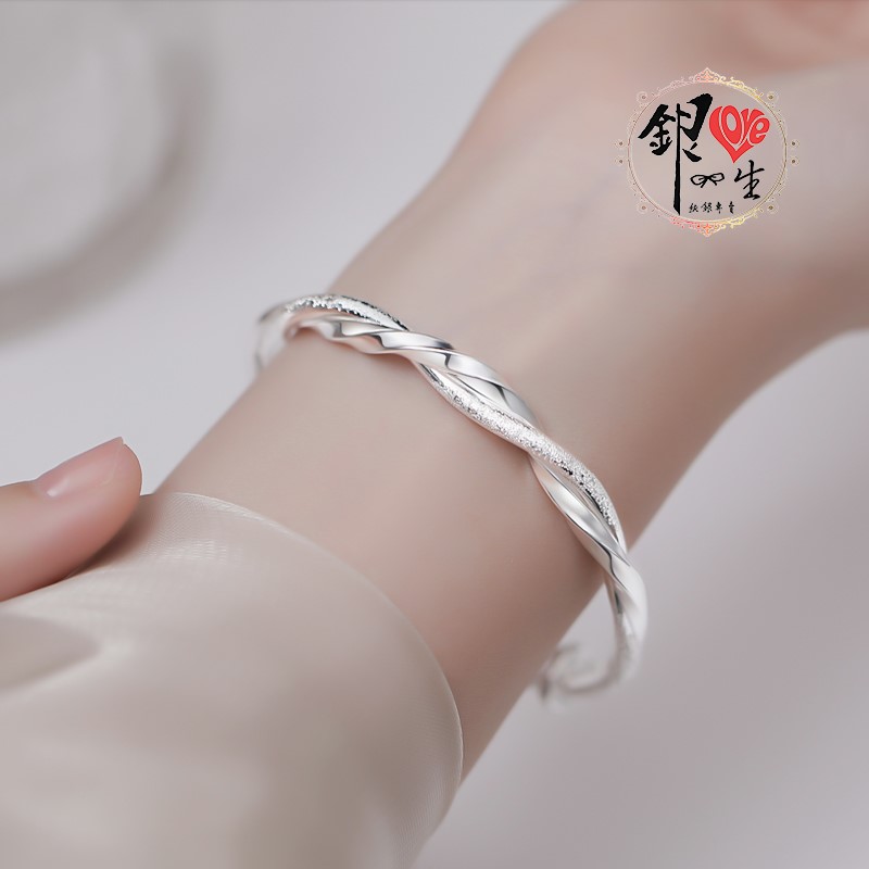 s999純銀 噴砂交織 莫比烏斯 時尚 推拉手鐲
