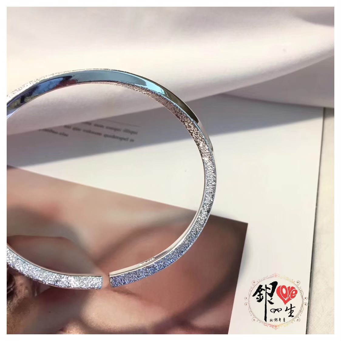 s999純銀 噴砂扭曲 ∞ 時尚 手鐲
