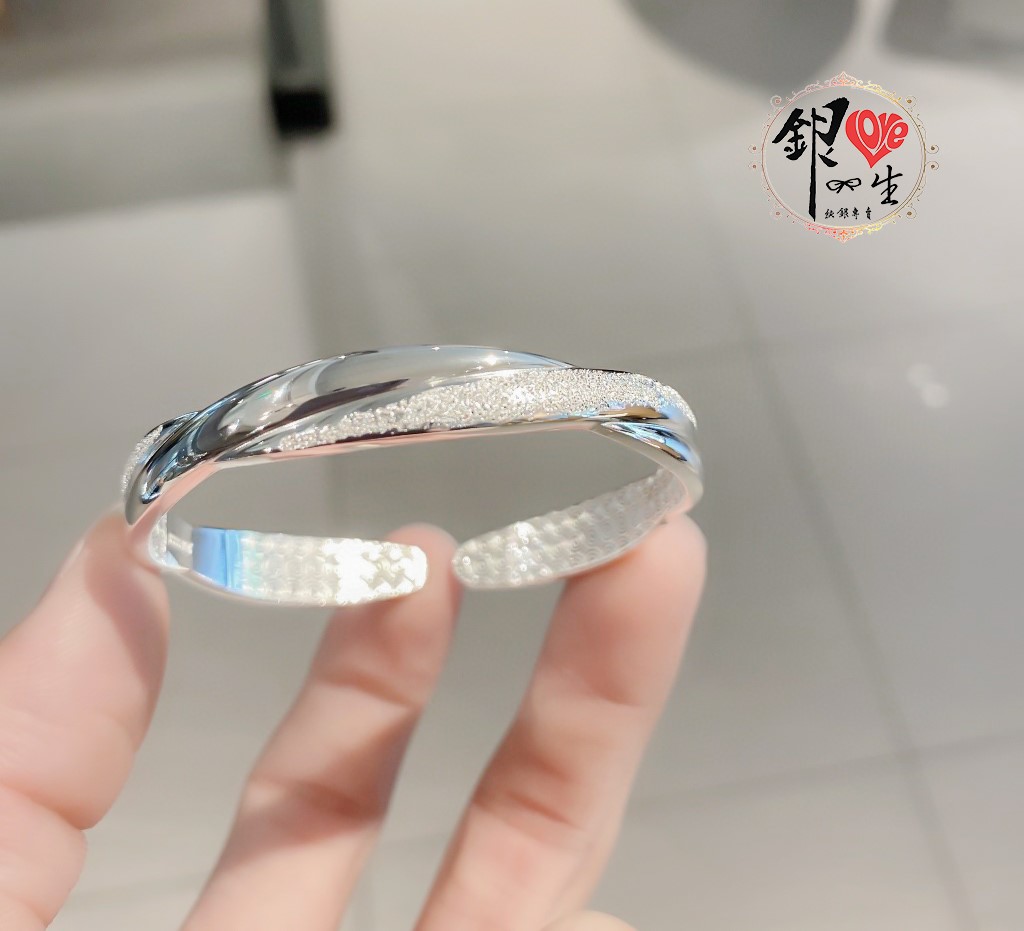 s999純銀 噴砂 麻花交織 手鐲