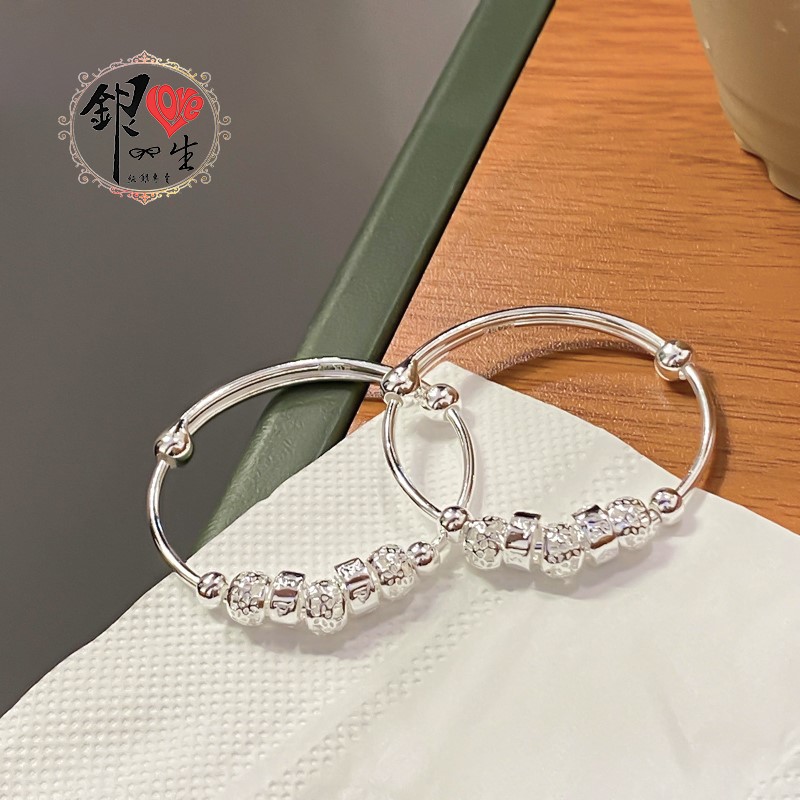 s999純銀 六字真言 超Q  男女 推拉童鐲