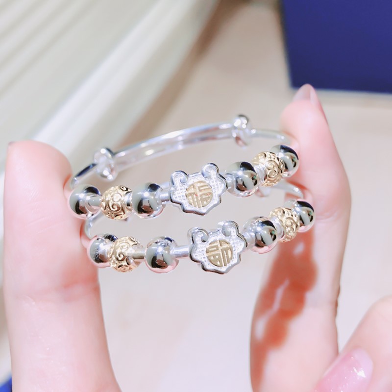 s999純銀 長命鎖 雙色 超Q  男女 推拉童鐲