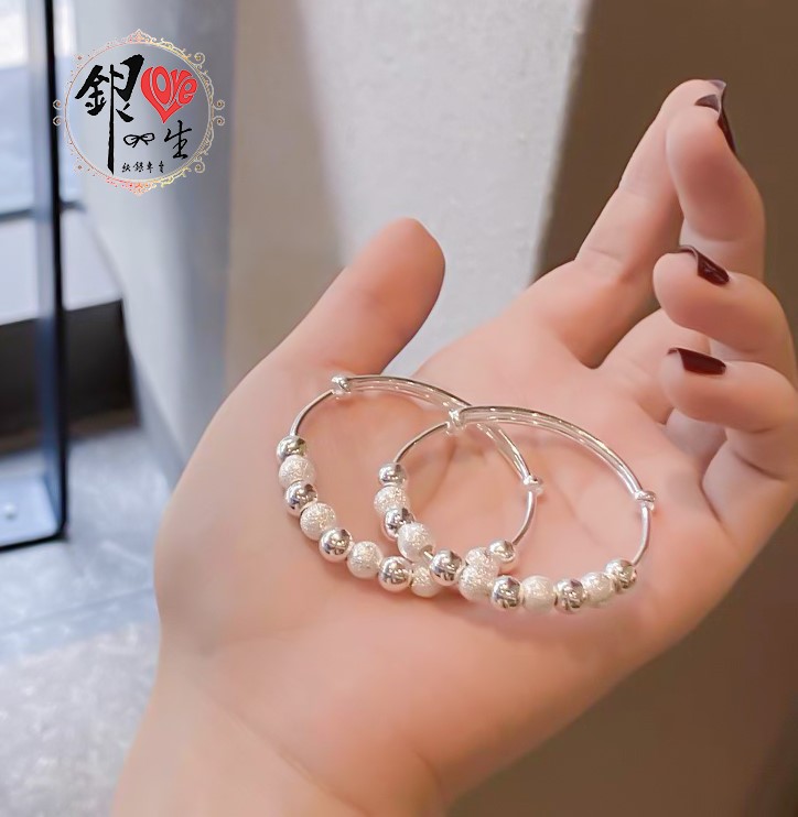 s999純銀 磨砂光珠 超Q  男女 推拉童鐲